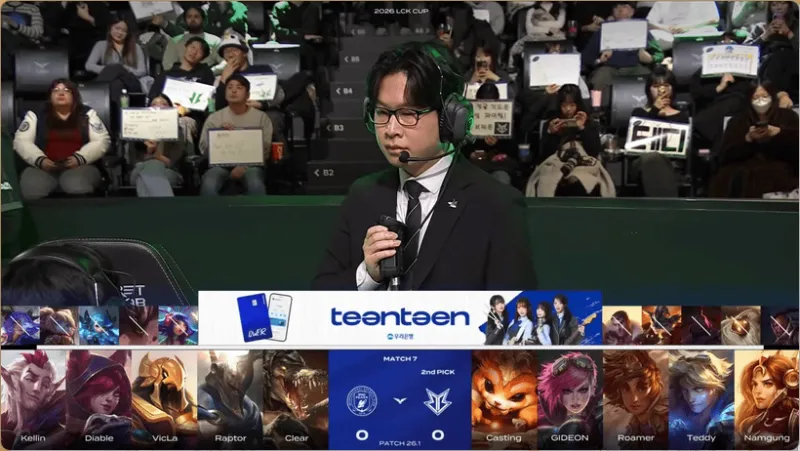 PG电子官方网站-BFX 1-0 BRO：禁军之墙黄沙漫天，BFX首局逆转取胜