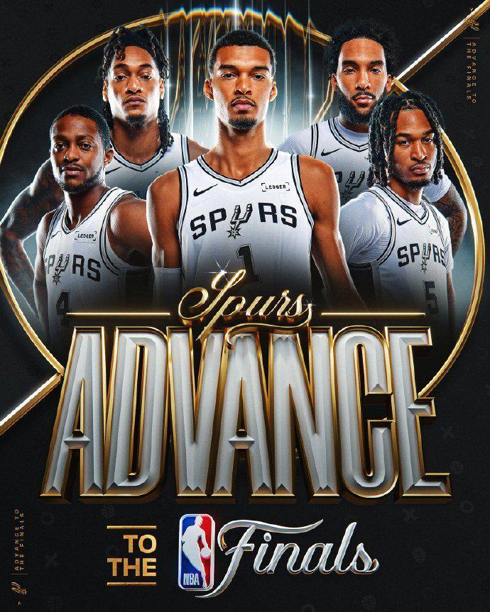 NBA总决赛对阵：马刺vs尼克斯时隔27年争冠 首战6月4日打响